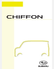 SUBARU CHIFFON 2019-2020 OWNERS MANUAL